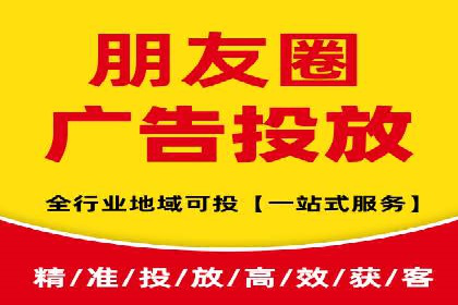 百度推广服务费案例：助力企业拓展市场